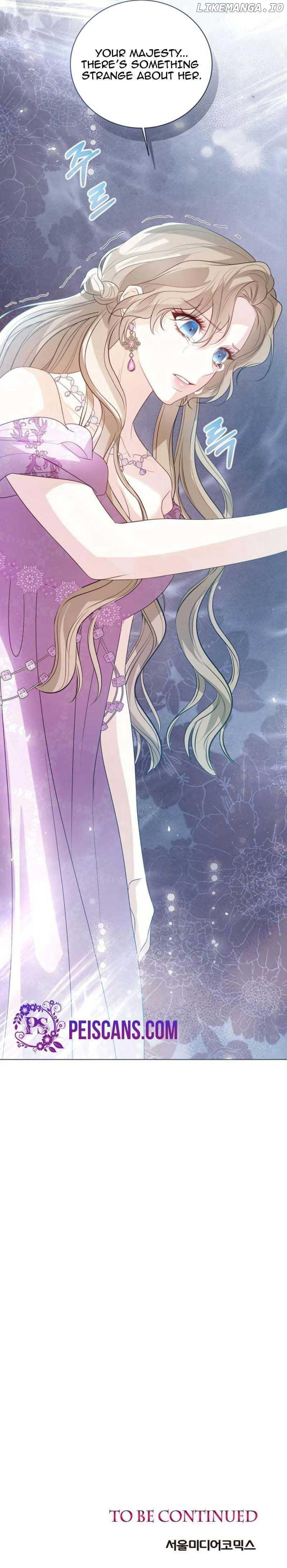 I Will Surrender My Position as the Empress Chapter 58 page 10