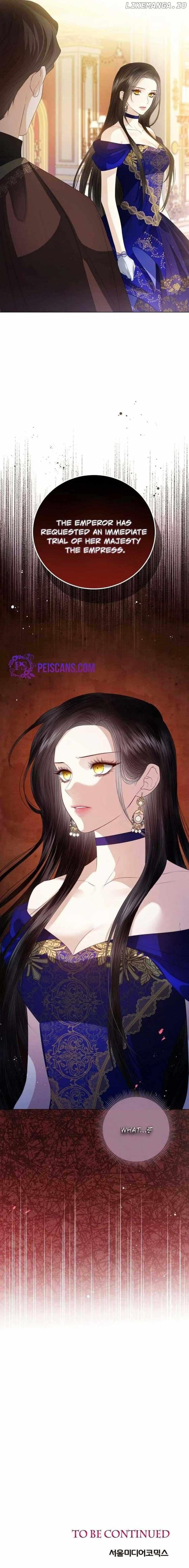 I Will Surrender My Position as the Empress Chapter 61 page 10