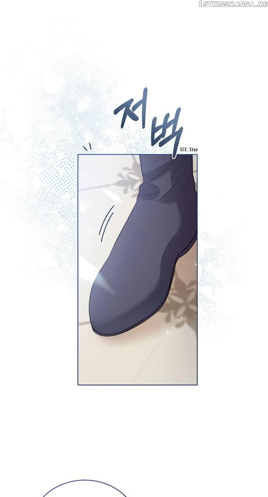 I Will Surrender My Position as the Empress Chapter 8 page 13