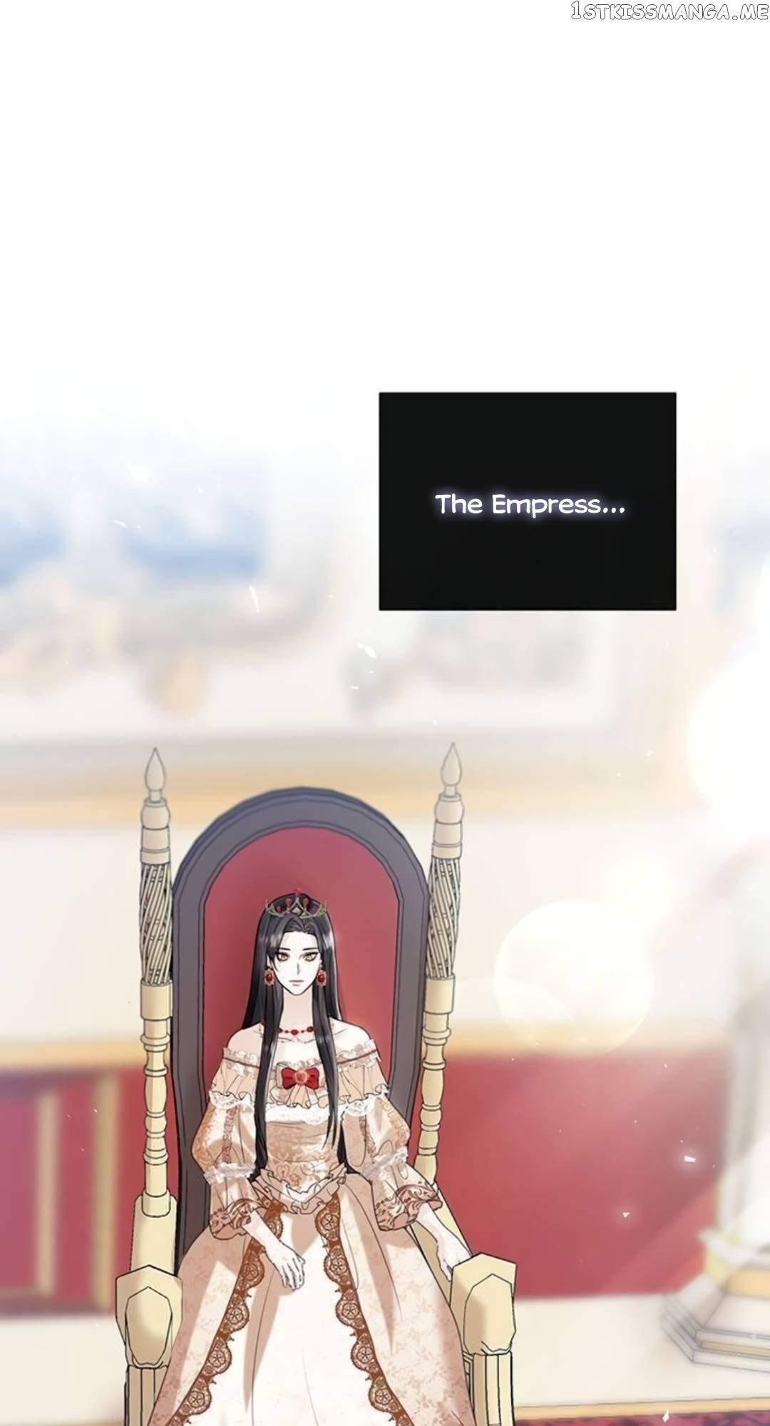 I Will Surrender My Position as the Empress Chapter 8 page 20