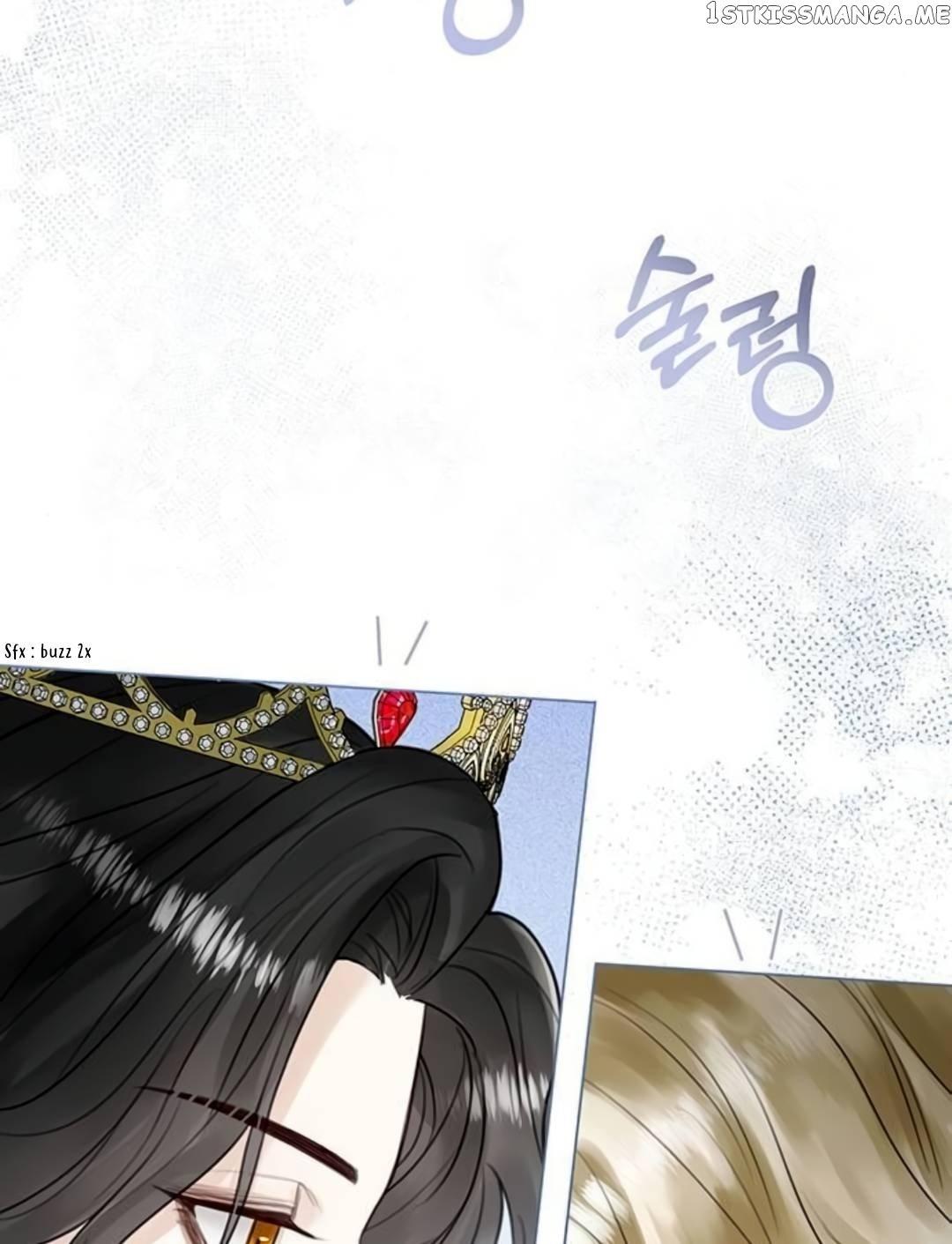 I Will Surrender My Position as the Empress Chapter 8 page 43