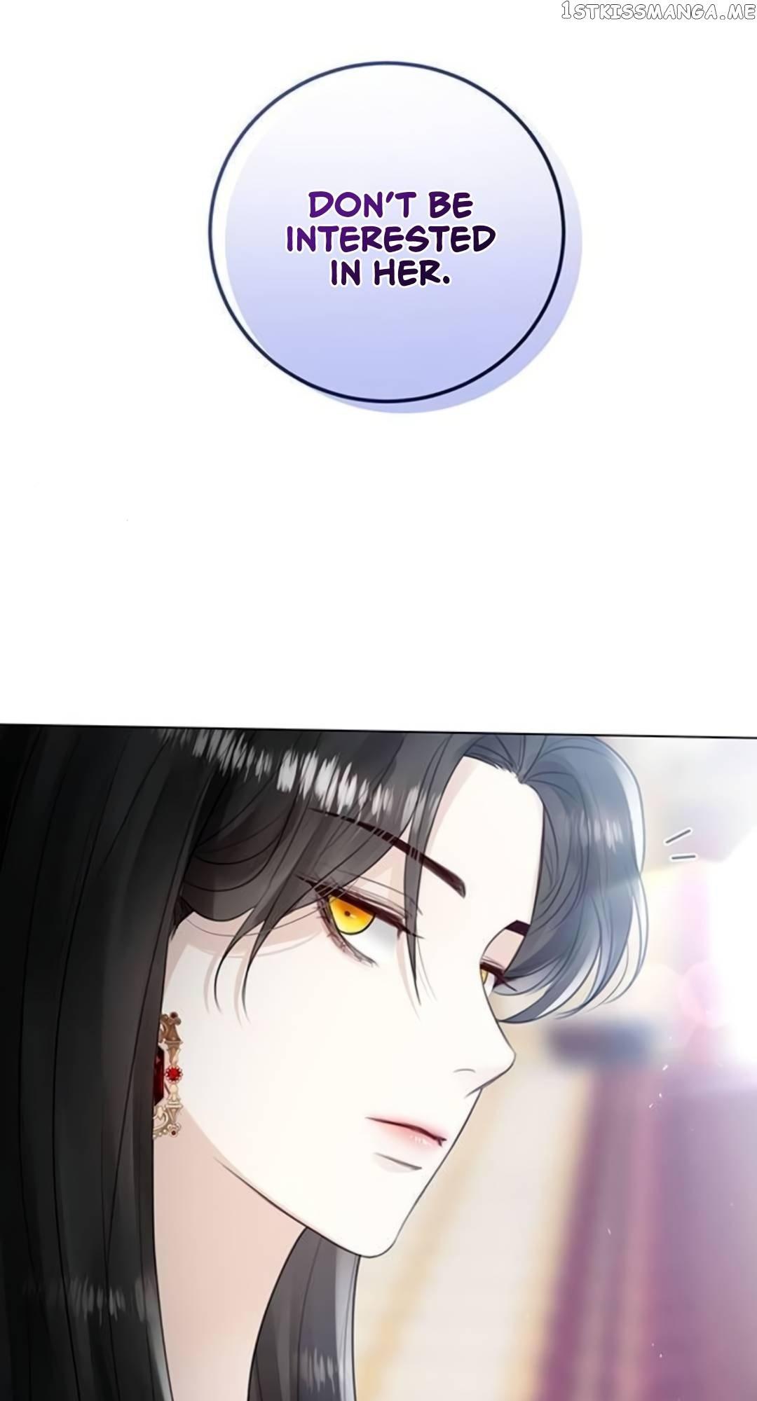 I Will Surrender My Position as the Empress Chapter 8 page 74