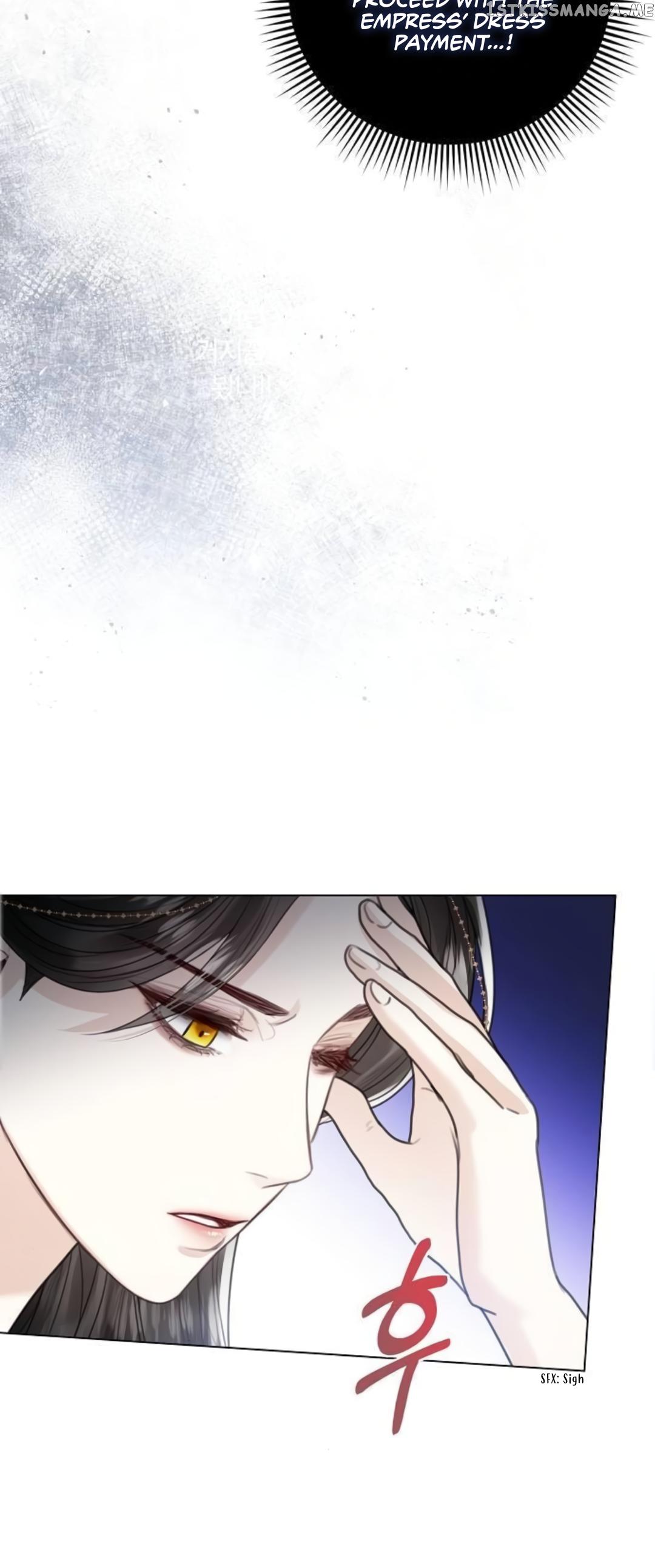 I Will Surrender My Position as the Empress Chapter 9 page 41