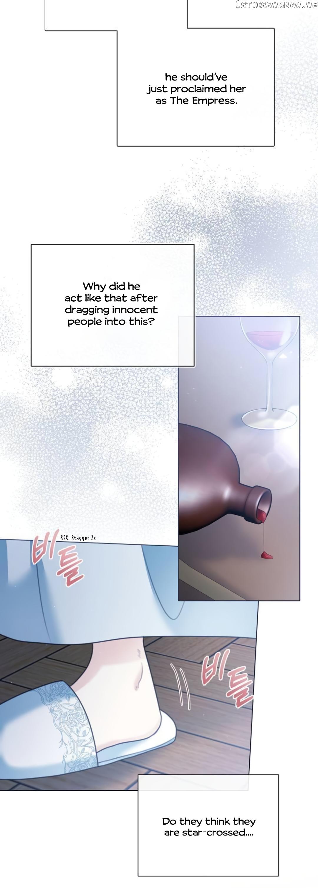 I Will Surrender My Position as the Empress Chapter 9 page 6