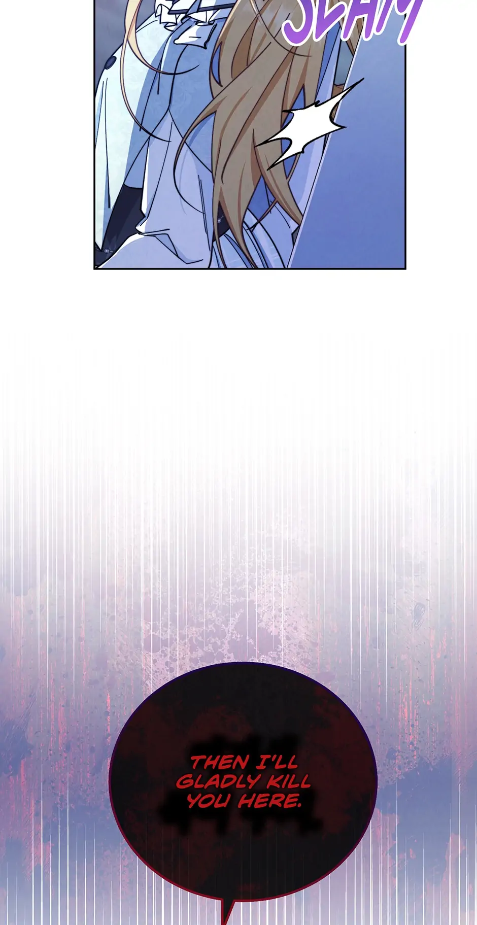 I Will Take Responsibility for the Welfare of the Male Lead Chapter 4 page 19