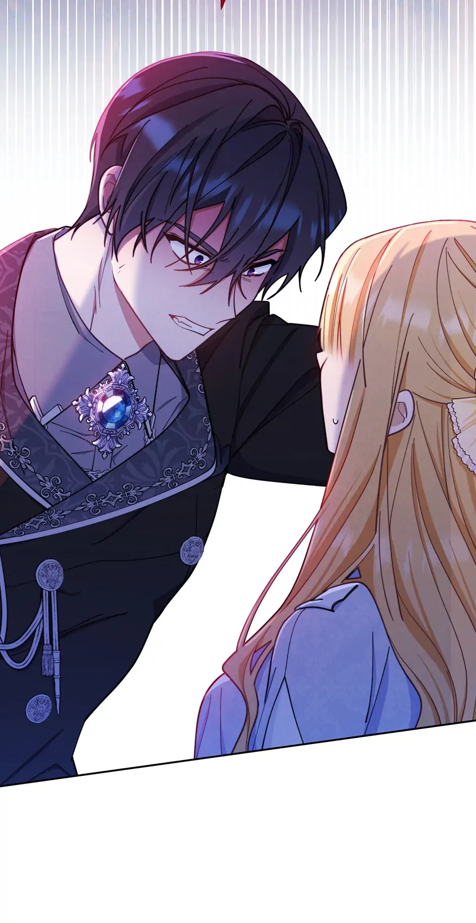 I Will Take Responsibility for the Welfare of the Male Lead Chapter 4 page 20