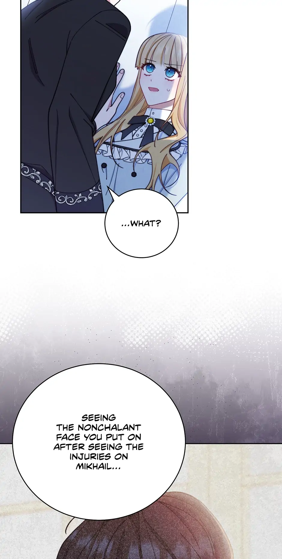 I Will Take Responsibility for the Welfare of the Male Lead Chapter 4 page 25