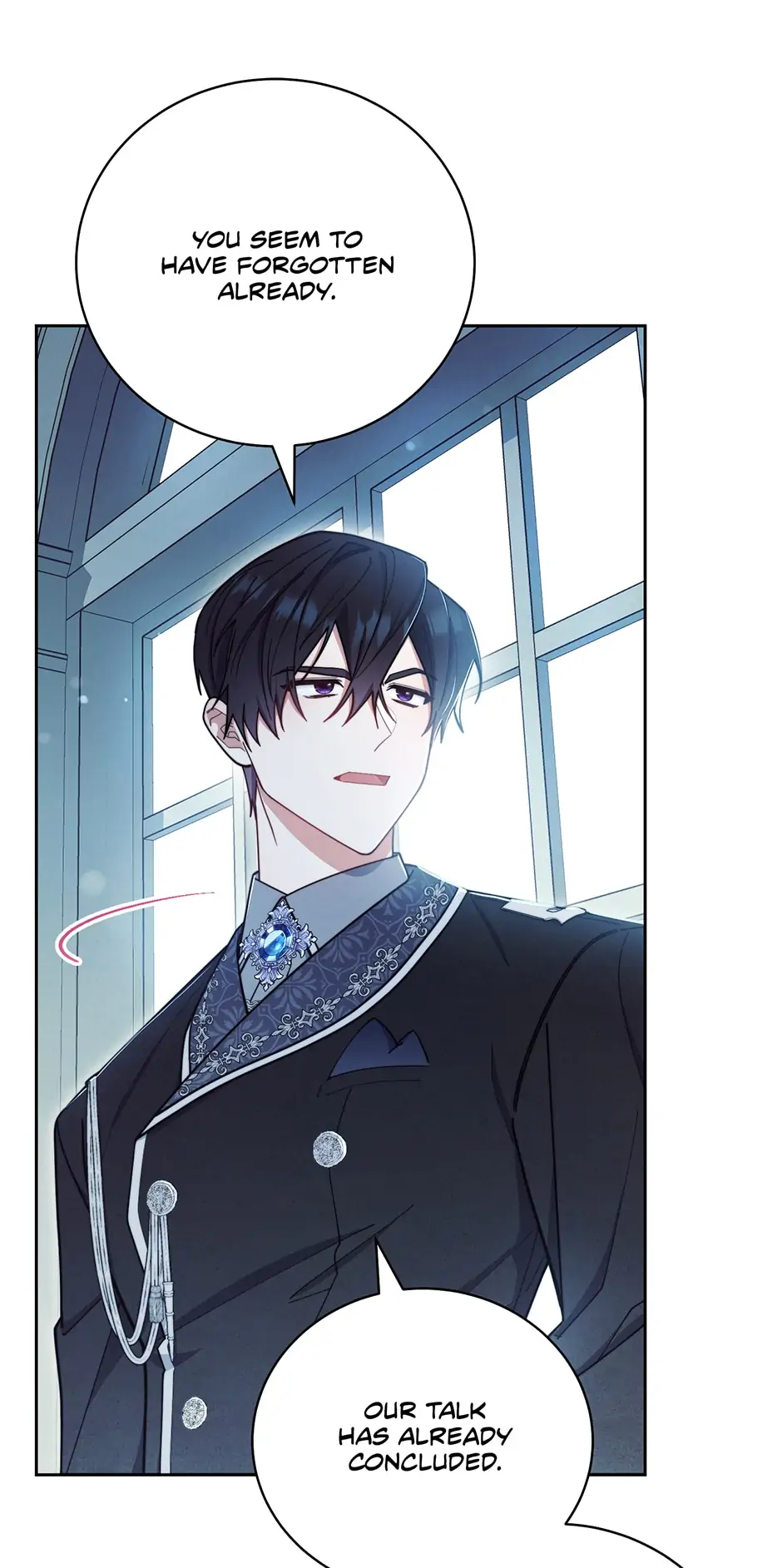 I Will Take Responsibility for the Welfare of the Male Lead Chapter 4 page 2