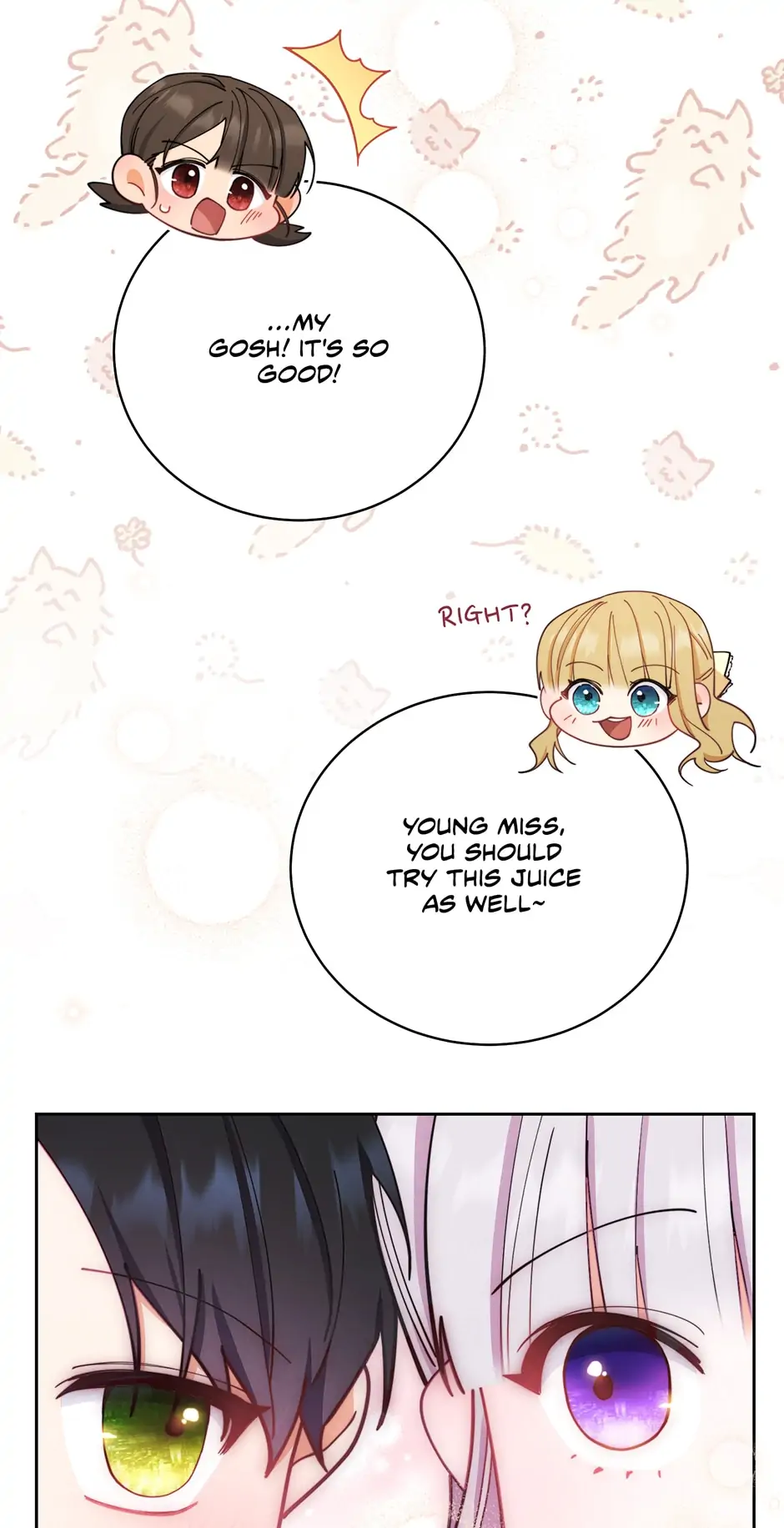 I Will Take Responsibility for the Welfare of the Male Lead Chapter 4 page 62