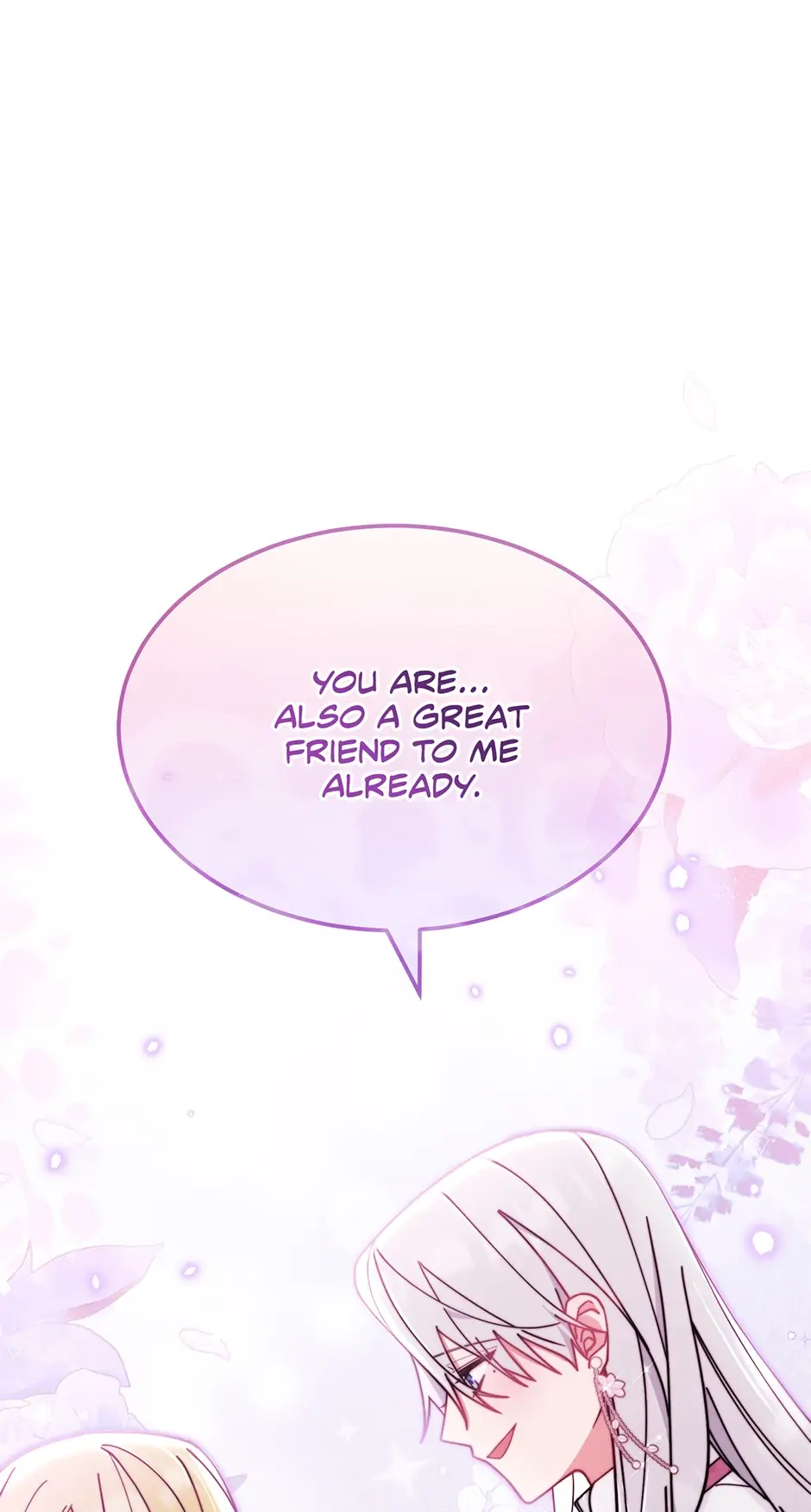 I Will Take Responsibility for the Welfare of the Male Lead Chapter 51 page 16