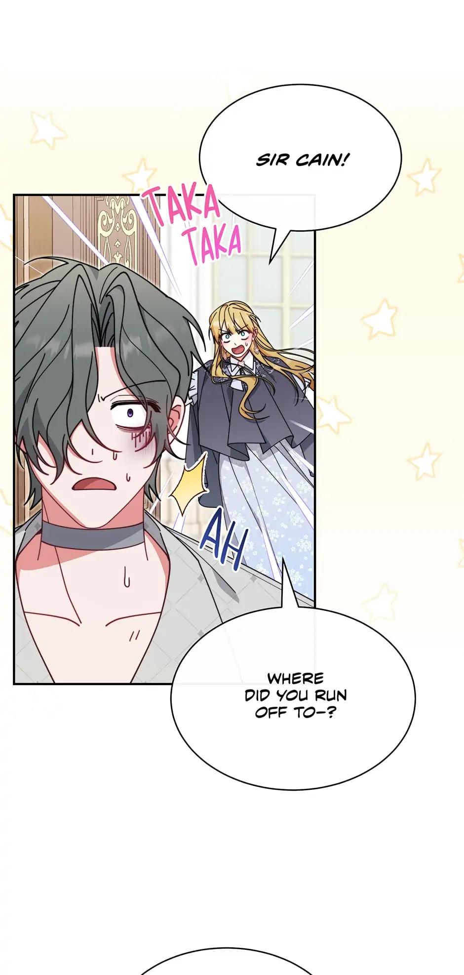 I Will Take Responsibility for the Welfare of the Male Lead Chapter 51 page 58