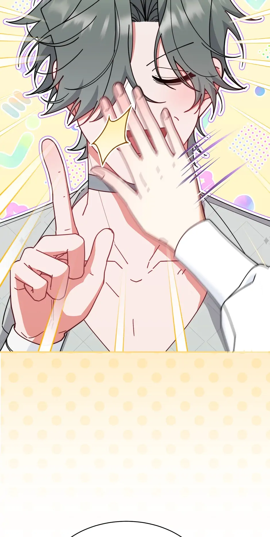 I Will Take Responsibility for the Welfare of the Male Lead Chapter 51 page 67