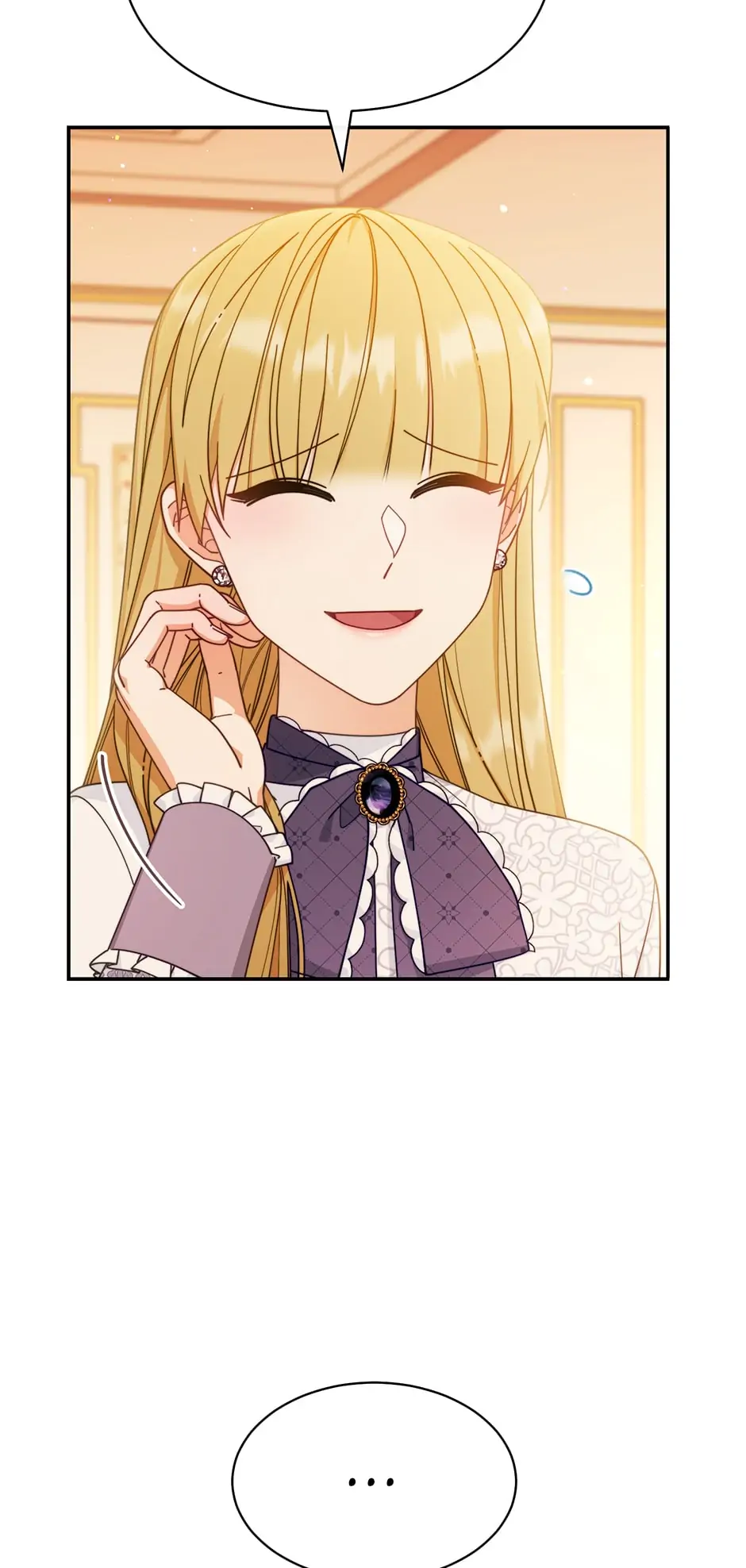 I Will Take Responsibility for the Welfare of the Male Lead Chapter 64 page 10