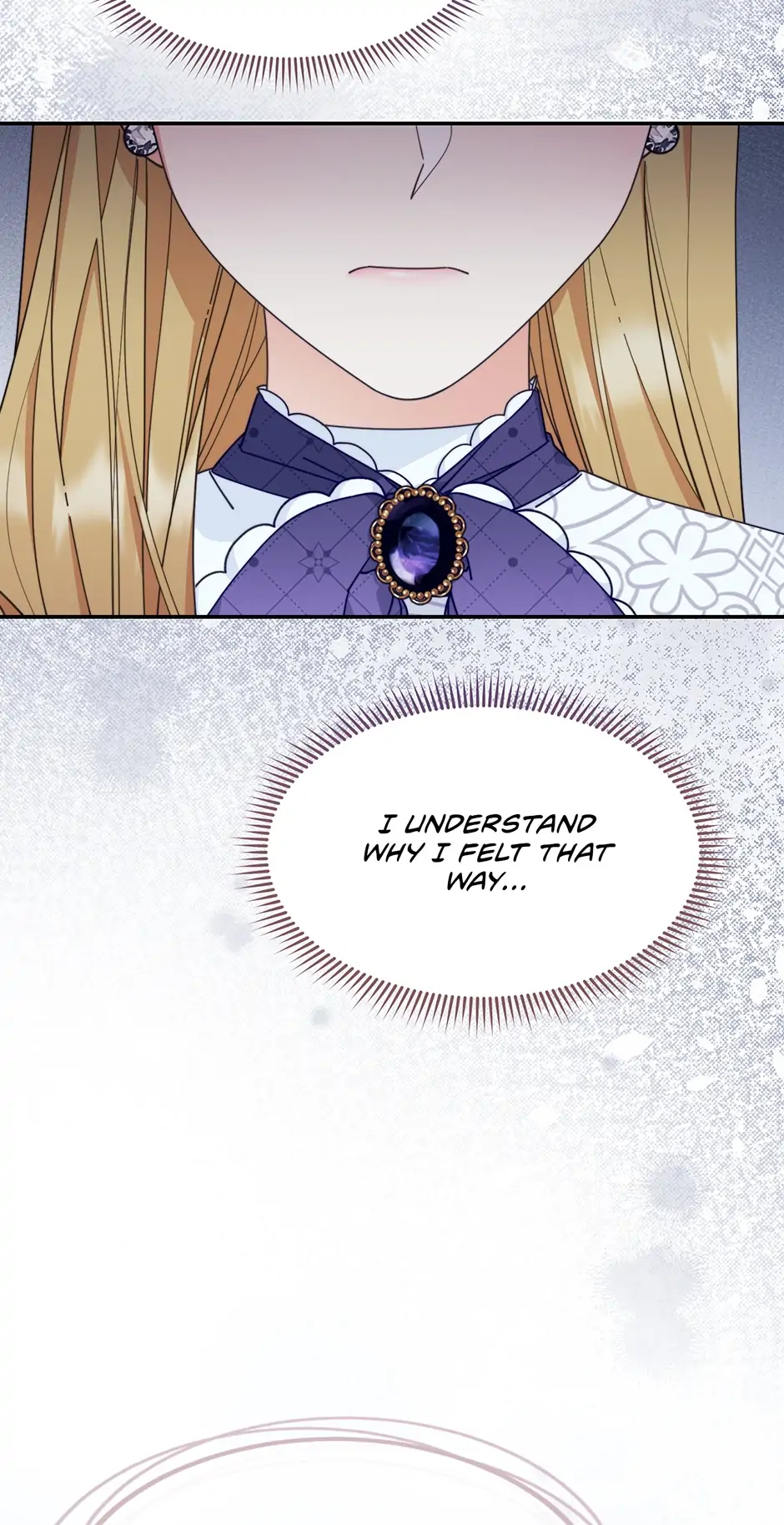 I Will Take Responsibility for the Welfare of the Male Lead Chapter 64 page 17