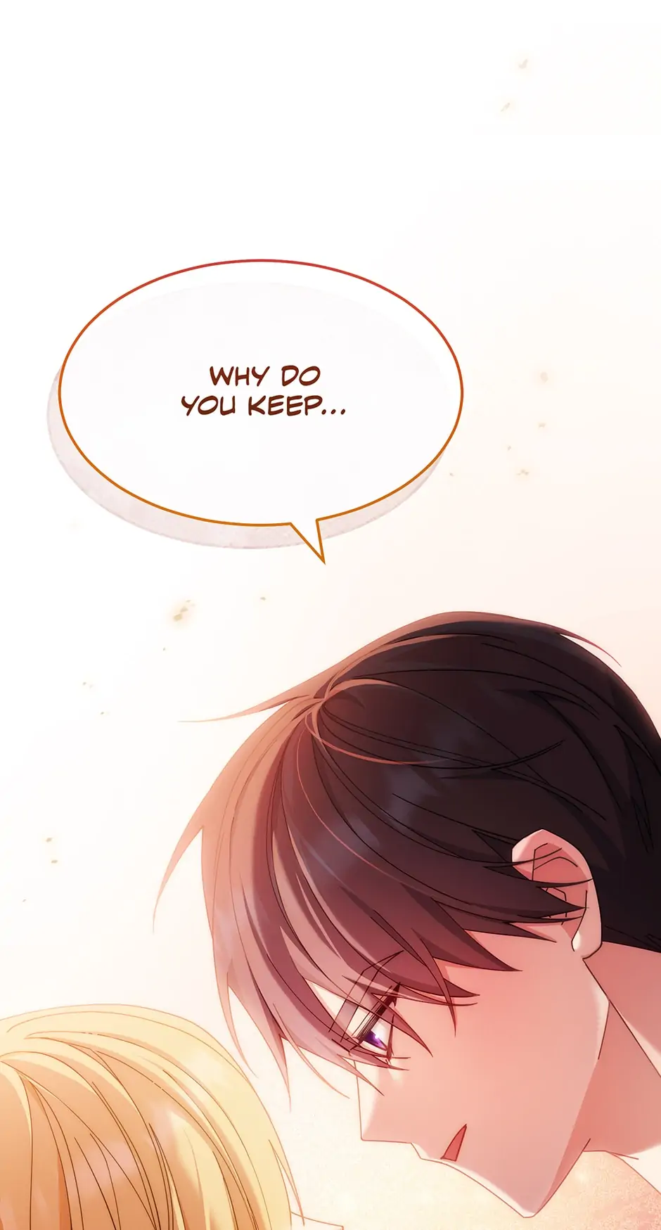 I Will Take Responsibility for the Welfare of the Male Lead Chapter 64 page 1