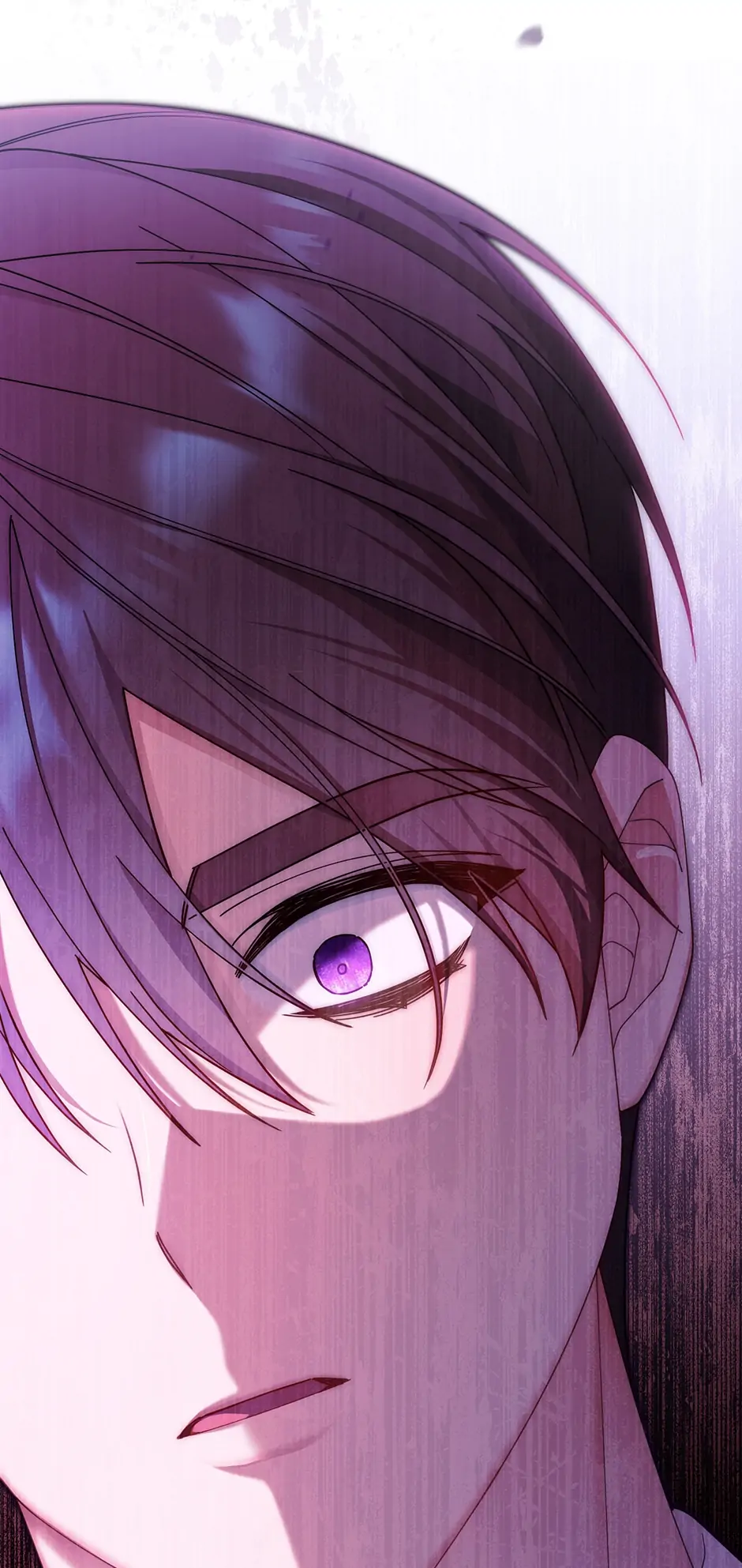I Will Take Responsibility for the Welfare of the Male Lead Chapter 64 page 90