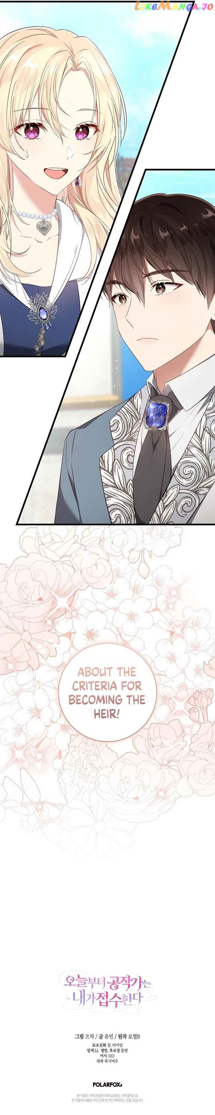 I Will Take The Duchy From Today Chapter 39 page 11