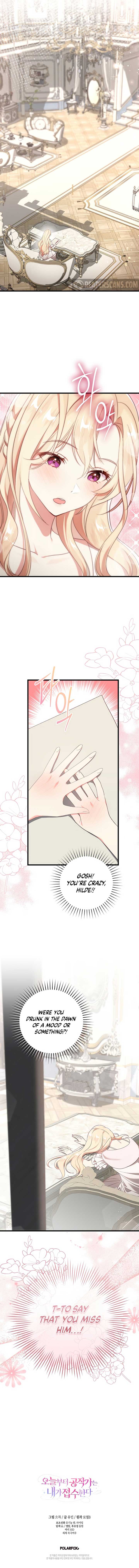 I Will Take The Duchy From Today Chapter 43 page 11