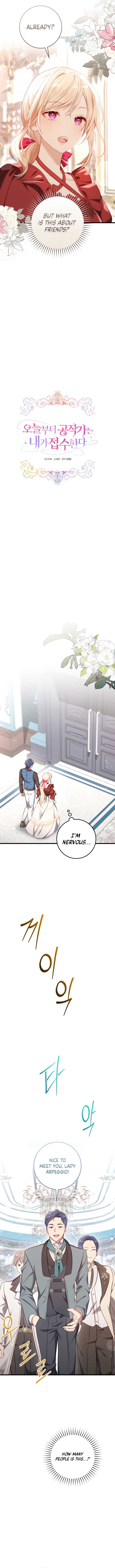 I Will Take The Duchy From Today Chapter 44 page 2
