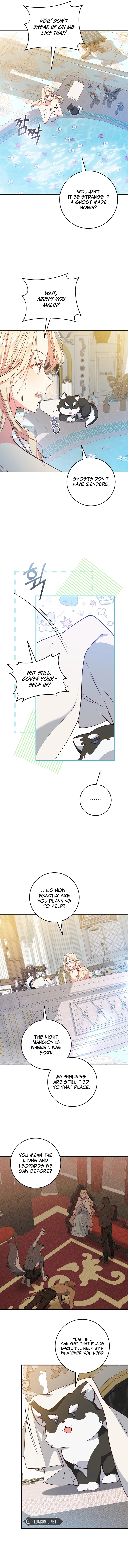 I Will Take The Duchy From Today Chapter 59 page 12