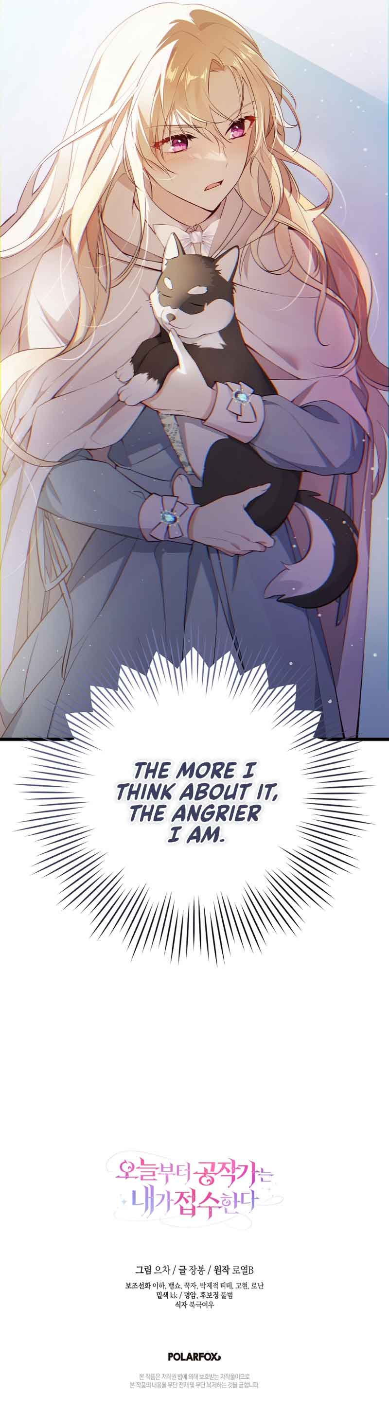 I Will Take The Duchy From Today Chapter 8 page 11