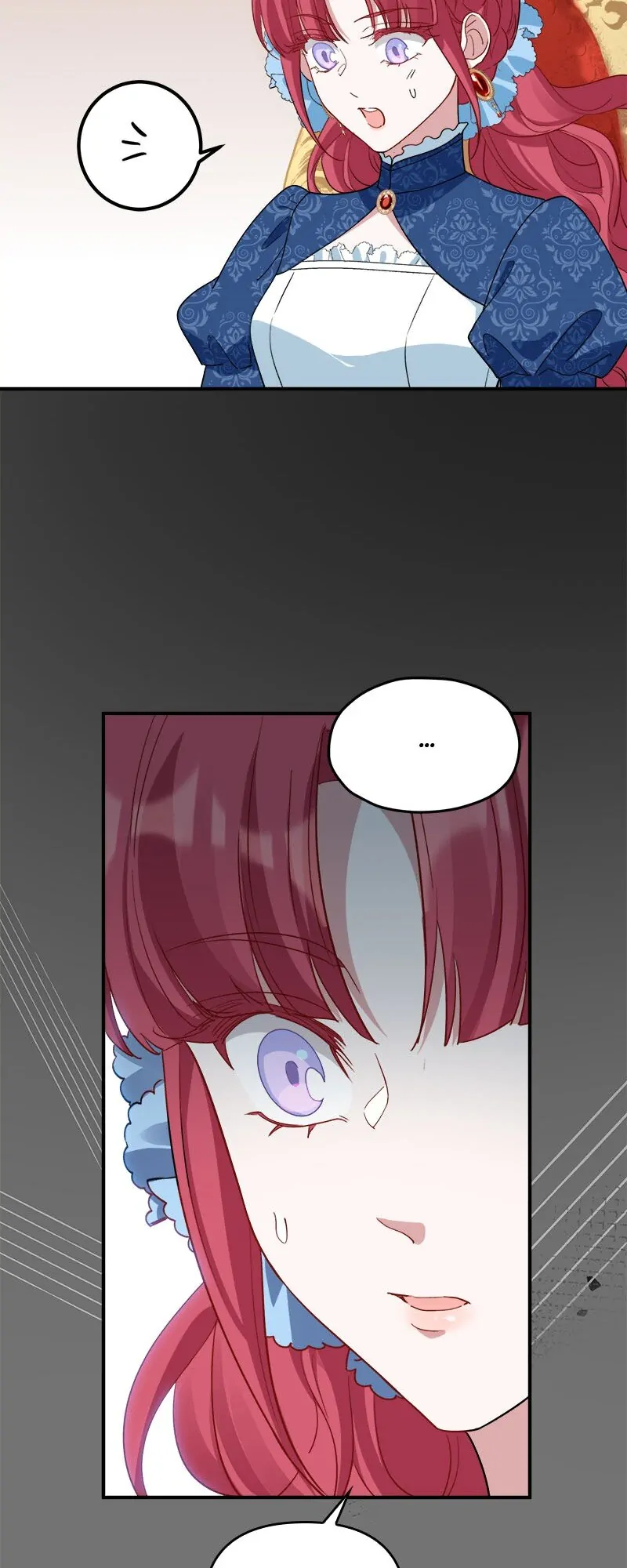 I Woke Up As a Notorious Troublemaker! Chapter 12 page 82