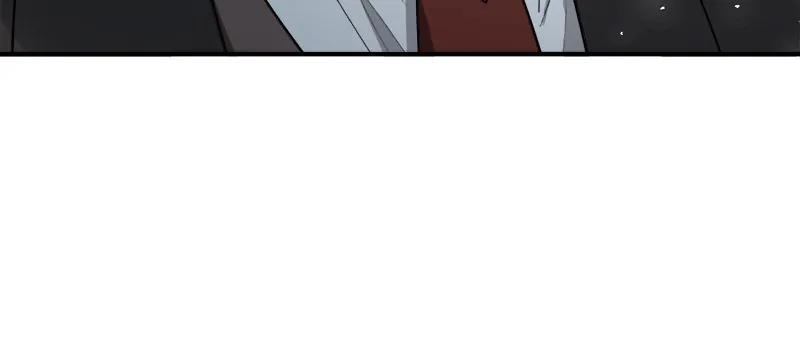 I Woke Up As a Notorious Troublemaker! Chapter 17 page 76
