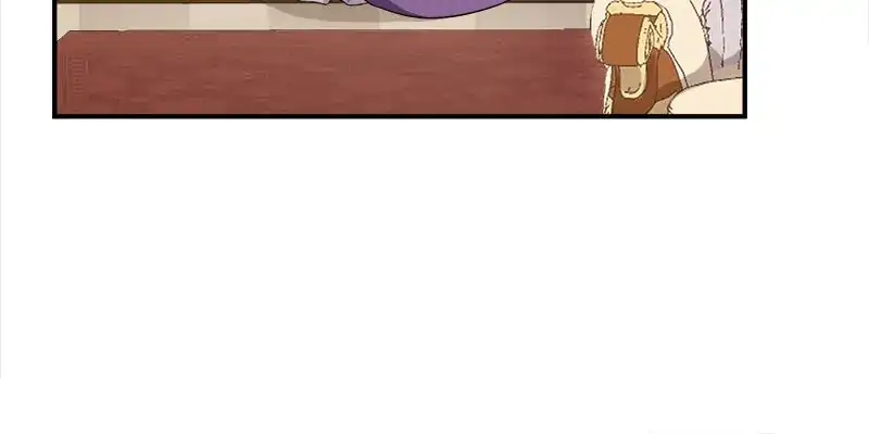 I Woke Up As a Notorious Troublemaker! Chapter 20 page 46