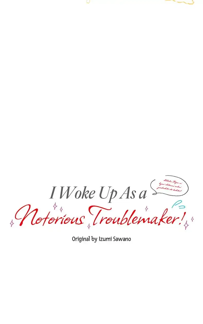 I Woke Up As a Notorious Troublemaker! Chapter 20 page 4