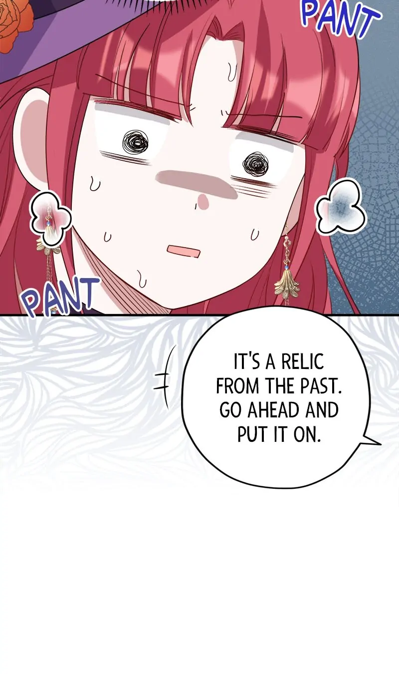 I Woke Up As a Notorious Troublemaker! Chapter 21 page 69