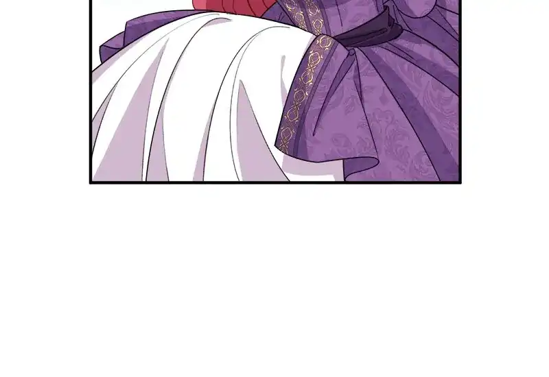 I Woke Up As a Notorious Troublemaker! Chapter 22 page 58