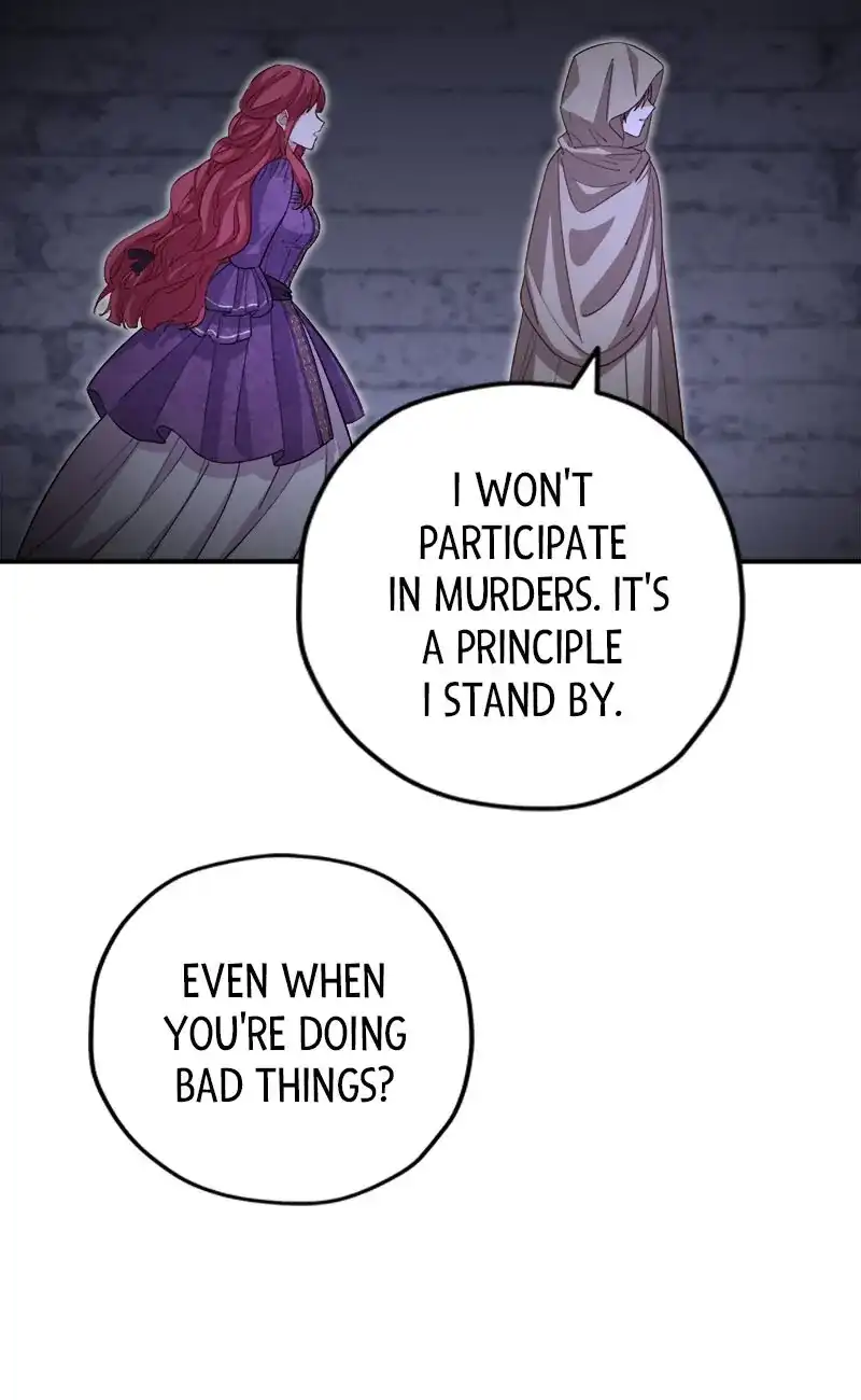 I Woke Up As a Notorious Troublemaker! Chapter 22 page 73