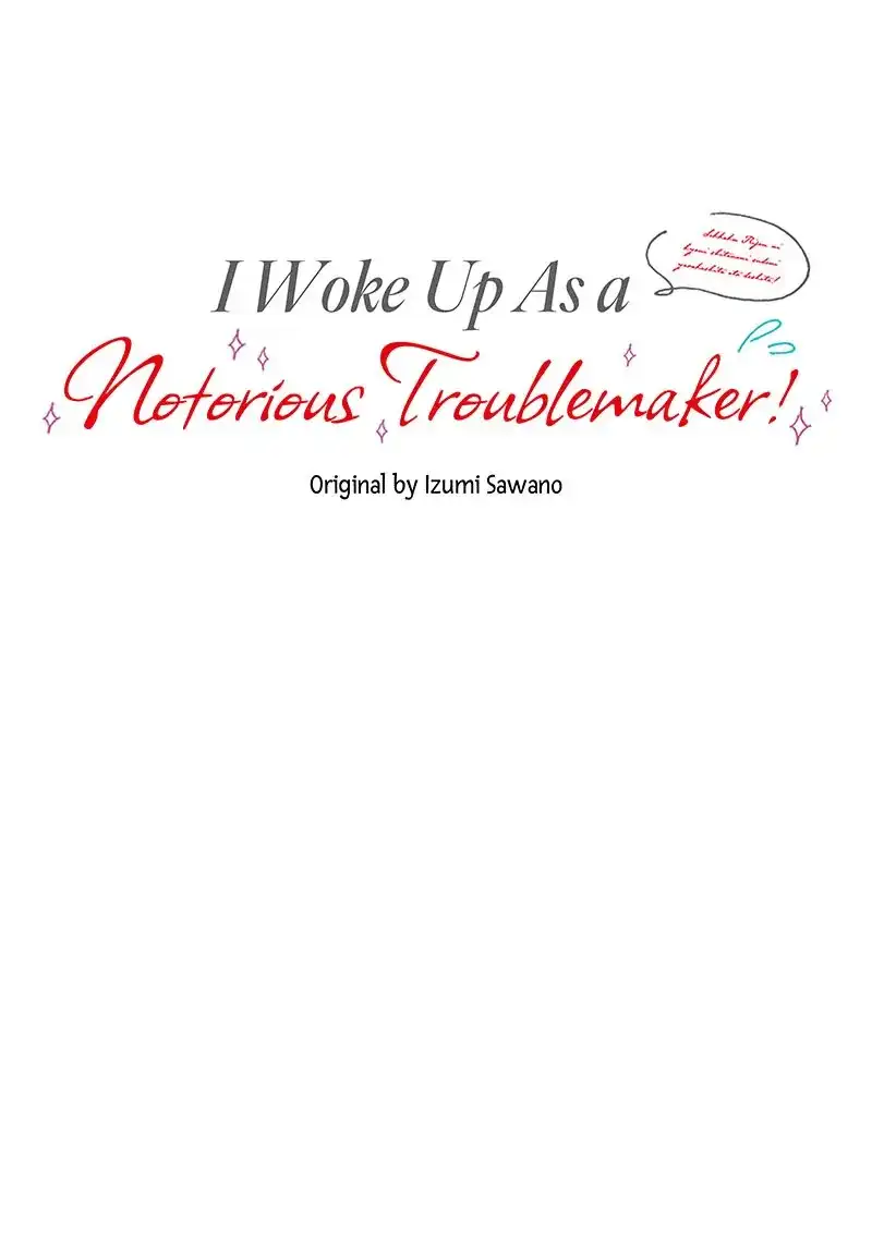 I Woke Up As a Notorious Troublemaker! Chapter 22 page 8
