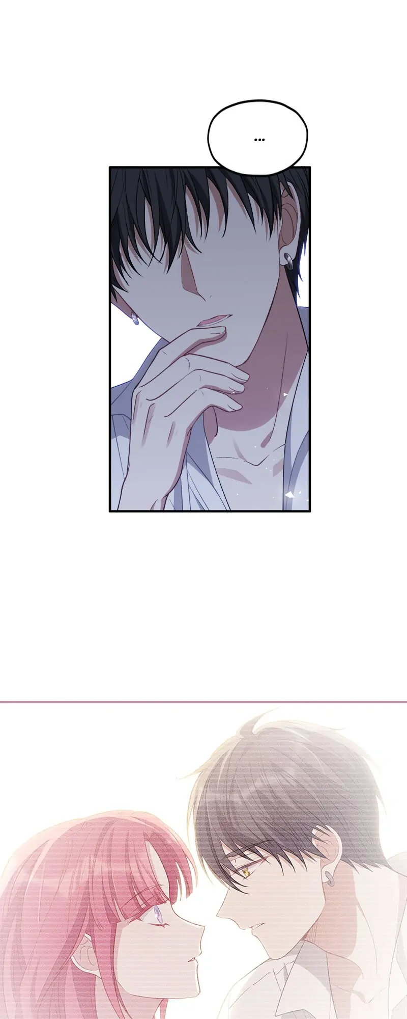 I Woke Up As a Notorious Troublemaker! Chapter 25 page 49