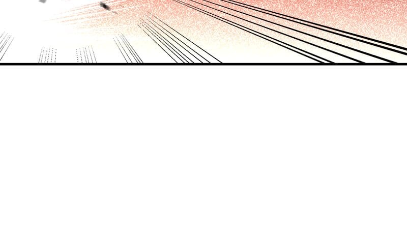 I Woke Up As a Notorious Troublemaker! Chapter 31 page 59