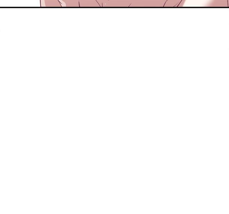 I Woke Up As a Notorious Troublemaker! Chapter 32 page 72