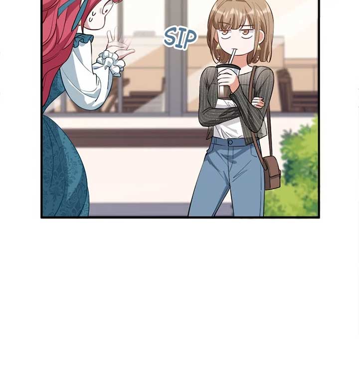 I Woke Up As a Notorious Troublemaker! Chapter 43 page 14