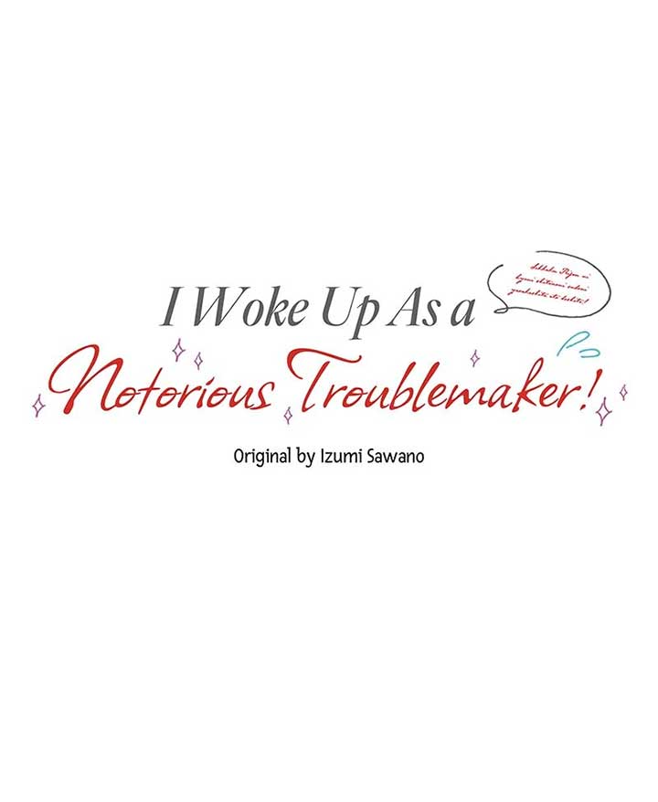 I Woke Up As a Notorious Troublemaker! Chapter 43 page 3
