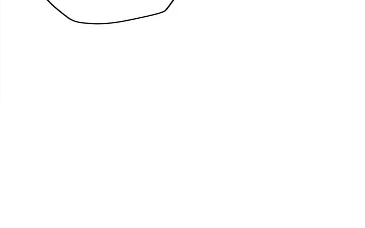 I Woke Up As a Notorious Troublemaker! Chapter 43 page 39