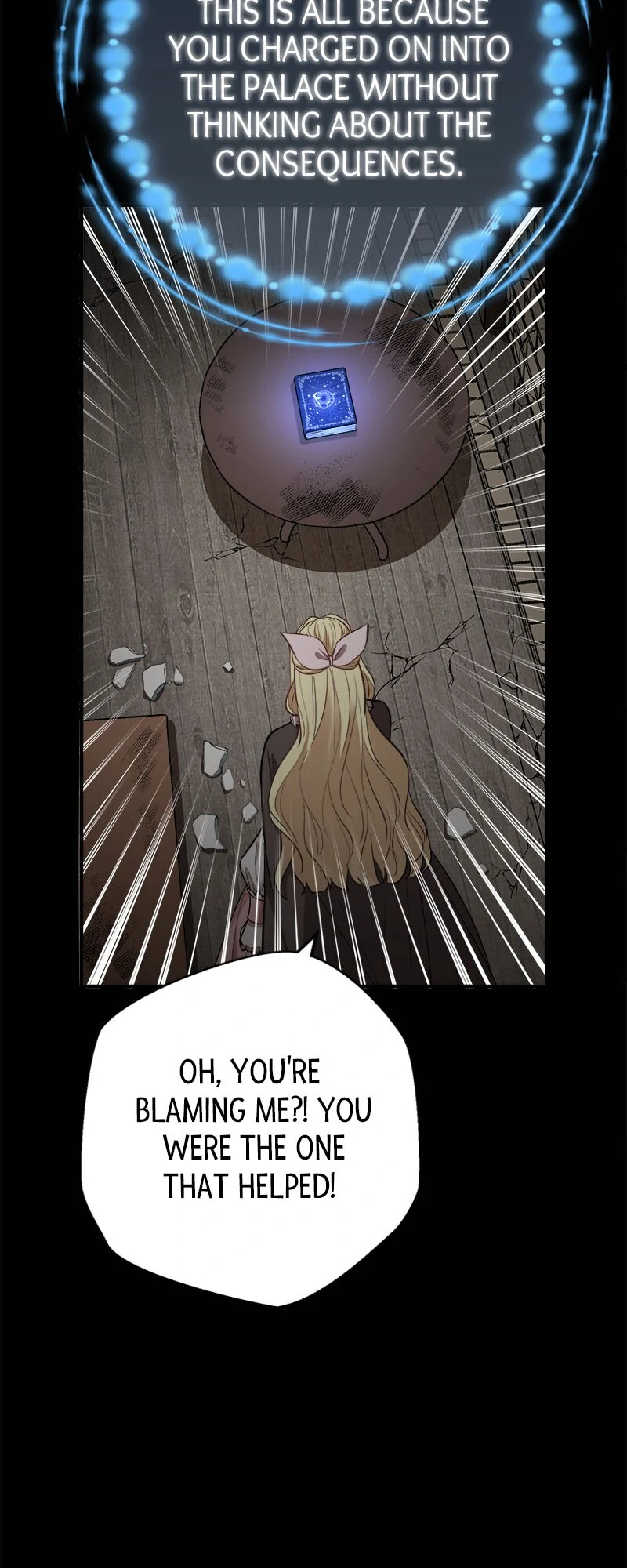 I Woke Up As a Notorious Troublemaker! Chapter 47 page 9