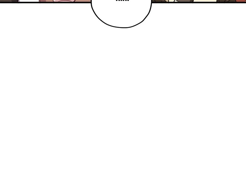 I Woke Up As a Notorious Troublemaker! Chapter 47 page 22