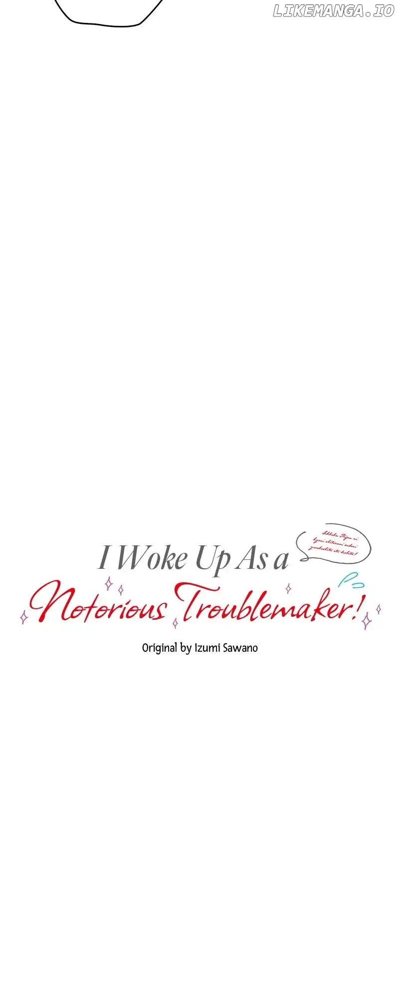 I Woke Up As a Notorious Troublemaker! Chapter 5 page 17