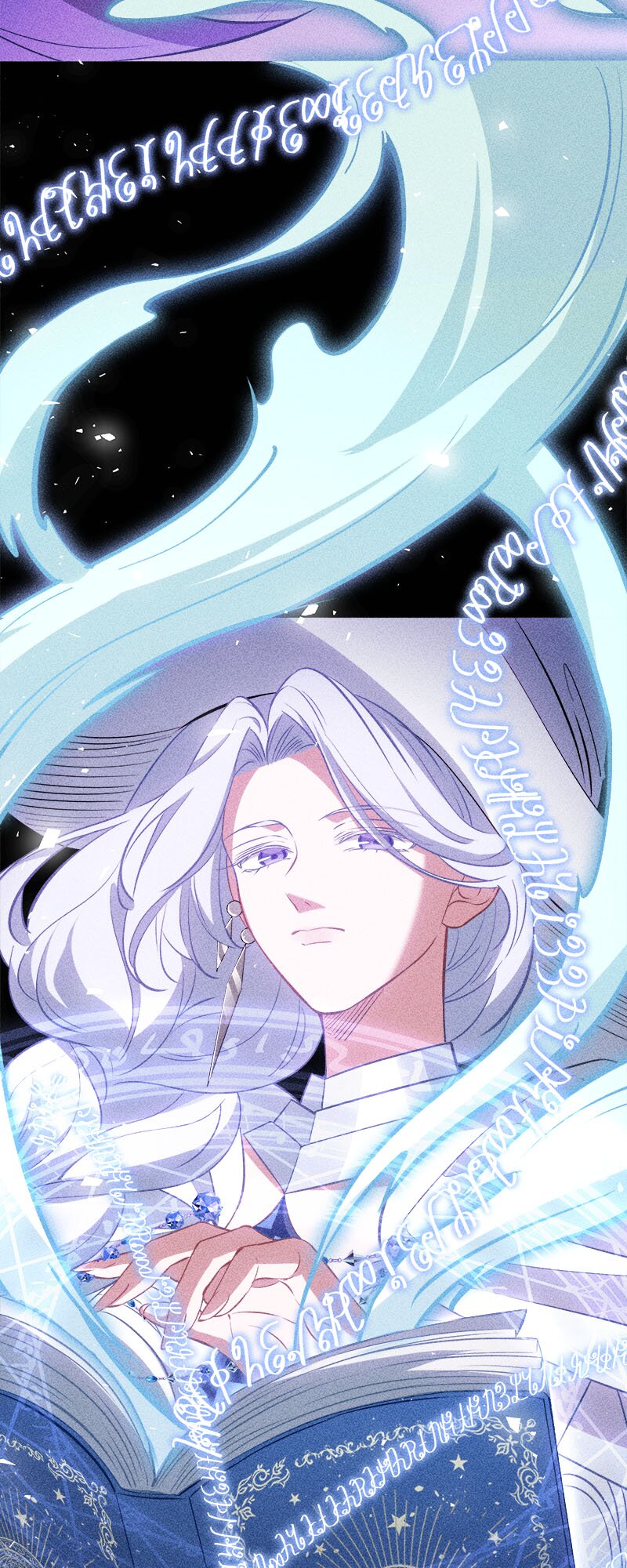 I Woke Up As a Notorious Troublemaker! Chapter 50 page 60