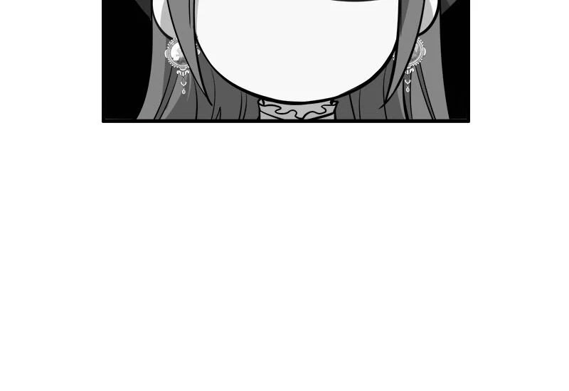 I Woke Up As a Notorious Troublemaker! Chapter 50 page 78