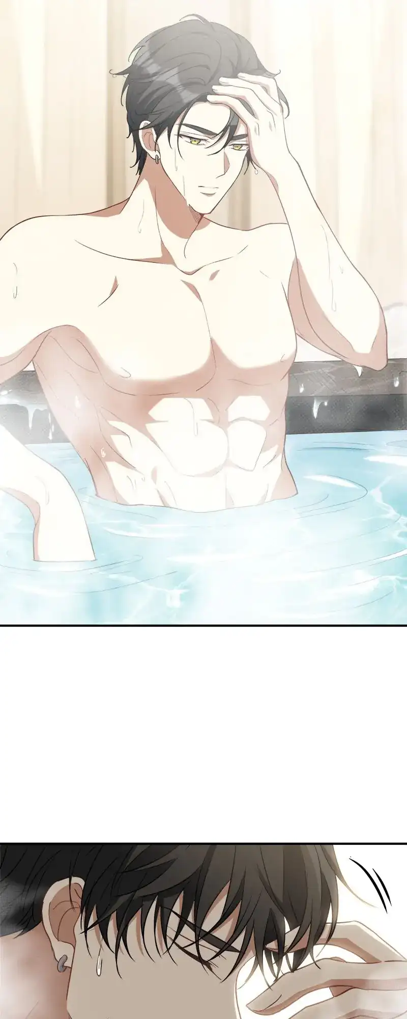 I Woke Up As a Notorious Troublemaker! Chapter 9 page 30