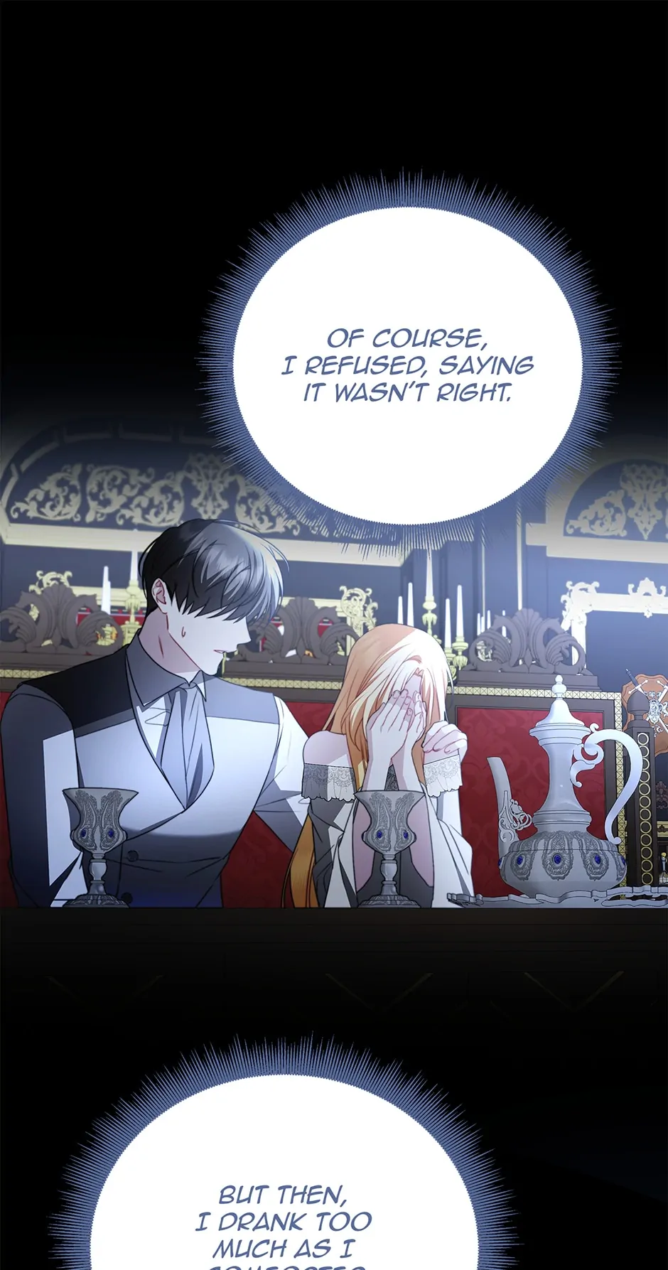 I Won’t Accept Your Regrets Chapter 105 page 22