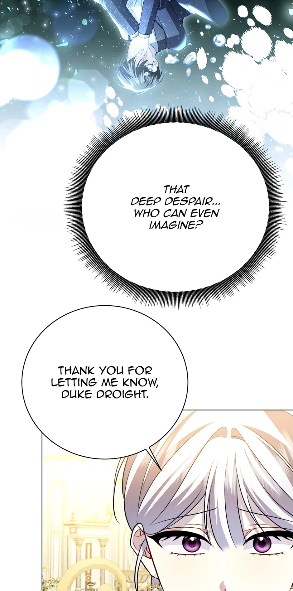 I Won’t Accept Your Regrets Chapter 105 page 73