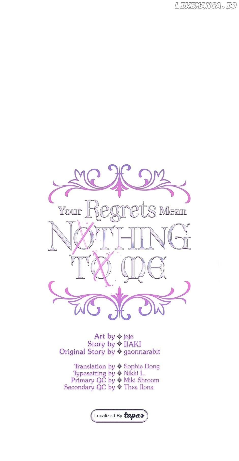 I Won’t Accept Your Regrets Chapter 120 page 12