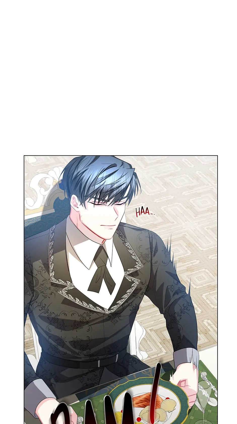 I Won’t Accept Your Regrets Chapter 17 page 5