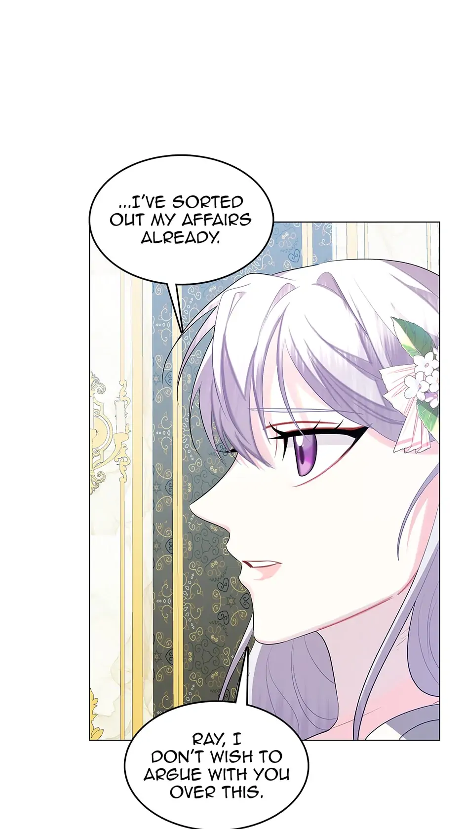 I Won’t Accept Your Regrets Chapter 17 page 7